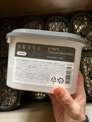 끄임님이 올린 리뷰 사진 2