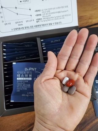 닥터피엔티 [Dr.PNT] 남성 건강 올인원! 테스마젠 — 5점을 준 리뷰어가 2022년 12월 올린 사용 사진