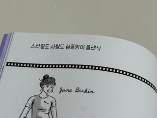 김햇살님이 올린 리뷰 사진 3