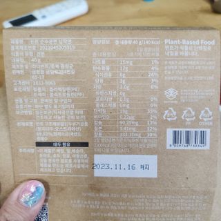 한라봉님이 올린 리뷰 사진 3
