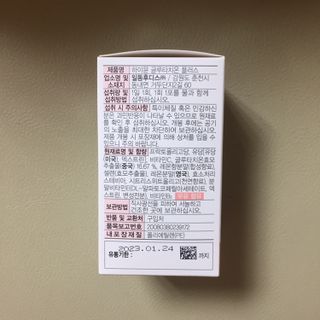 뀽뀽이님이 올린 리뷰 사진 4