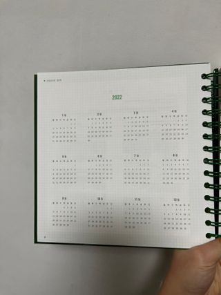 리훈 2022년 날짜형 오늘공부  스터디 플래너 — 5점을 준 리뷰어가 2021년 12월 올린 사용 사진