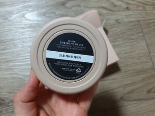 youngsuk님이 올린 리뷰 사진 3