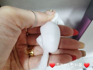 ❤️밍미❤️님이 올린 리뷰 사진 4