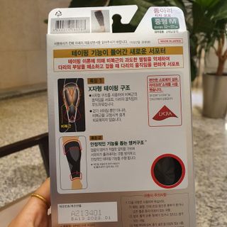 은블리님이 올린 리뷰 사진 2