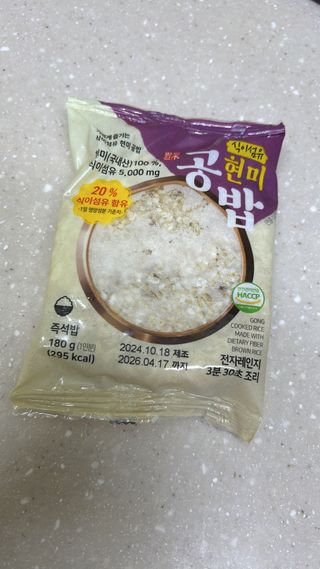 바노피파이님이 올린 리뷰 사진 1