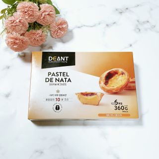 디앙뜨 포르투갈 에그타르트 오리지널 맛+패션후르츠 맛 중 택1 — 1점을 준 리뷰어가 2021년 8월 올린 사용 사진