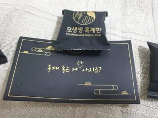 슈보크님이 올린 리뷰 사진 1