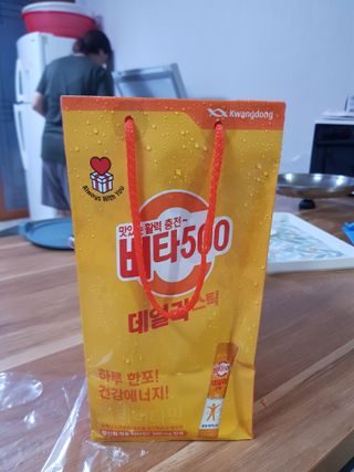 광동생활건강 프리 [광동] VB와 VC를 함유한 멀티 비타민 비타 500 데일리 스틱 180포 — 5점을 준 리뷰어가 2022년 8월 올린 사용 사진