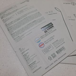 태그스킨 4스텝 주름개선 피부미백 영양 마스크팩 3개 세트(최신버전) — 5점을 준 리뷰어가 2022년 5월 올린 사용 사진