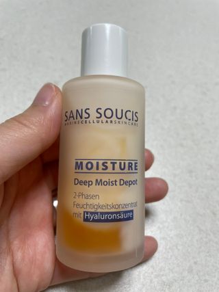 산수시 데포 세럼 수분 물광 비타민 에센스 50ml 기초화장품 — 5점을 준 리뷰어가 2021년 7월 올린 사용 사진