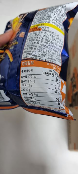 믱믱님이 올린 리뷰 사진 4