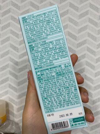 두나랑김님이 올린 리뷰 사진 3