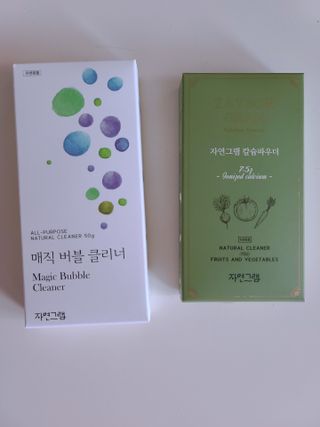 러블리혜교님이 올린 리뷰 사진 1