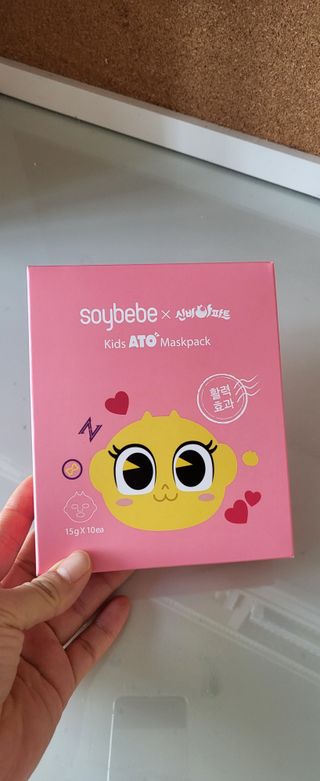 데이지맘님이 올린 리뷰 사진 1