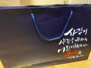 베일리님이 올린 리뷰 사진 2