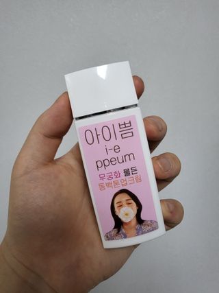 주여니이님이 올린 리뷰 사진 3