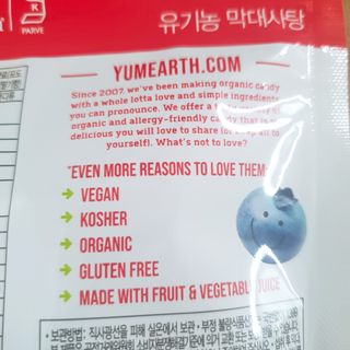 톰티님이 올린 리뷰 사진 3