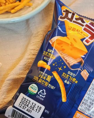 joanna님이 올린 리뷰 사진 3