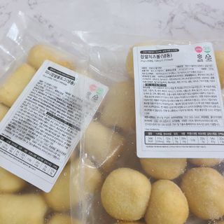 Dog&Ball 독앤볼 [Dog&Ball] 미니찹쌀볼도그 찹쌀치즈볼 — 5점을 준 리뷰어가 2021년 11월 올린 사용 사진