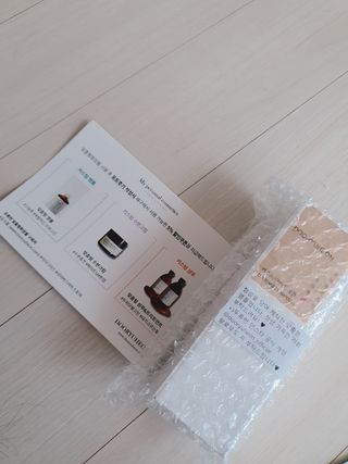 추억의마니마니님이 올린 리뷰 사진 1