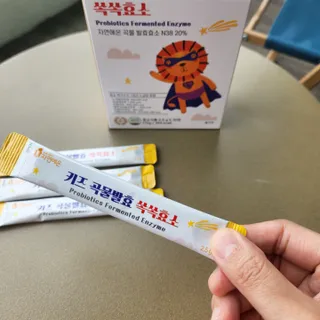 HaySunSong님이 올린 리뷰 사진 2