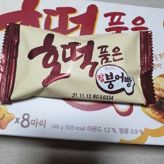 beaglelove님이 올린 리뷰 사진 2