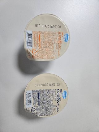 선뚱이님이 올린 리뷰 사진 2