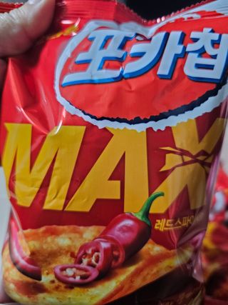 미야잉님이 올린 리뷰 사진 2