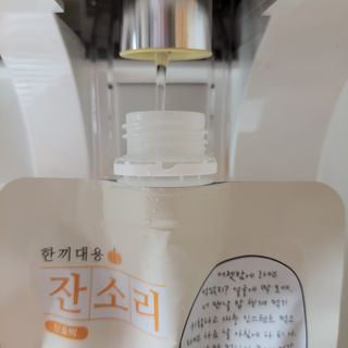 sksks님이 올린 리뷰 사진 2