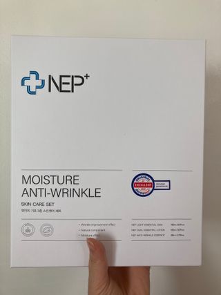 SOONWITH 순위드 NEP+ 스킨케어 3종 세트 — 4.5점을 준 리뷰어가 2021년 5월 올린 사용 사진