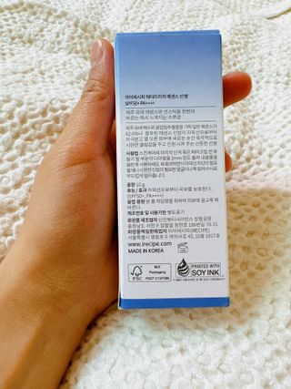 아이레시피 워터리터치 에센스 선 밤 [SPF50+/PA++++] — 5점을 준 리뷰어가 2023년 4월 올린 사용 사진