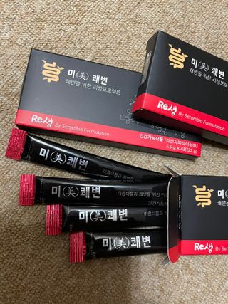 새롬바이오 리생 미쾌변 차전자피 식이섬유 건강기능식품 3팩 — 5점을 준 리뷰어가 2021년 5월 올린 사용 사진