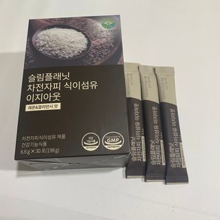 행복하고건강하기님이 올린 리뷰 사진 2