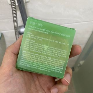 WJBOXX님이 올린 리뷰 사진 3