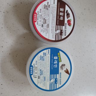 영님이 올린 리뷰 사진 1