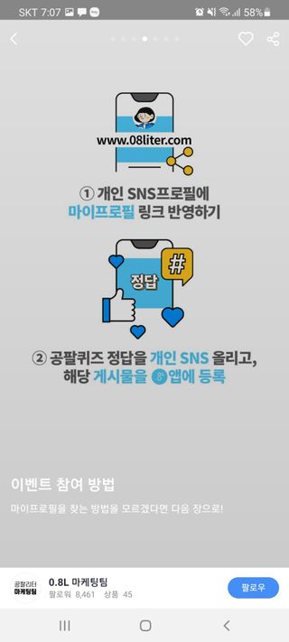 오늘도맑음님이 올린 리뷰 사진 2