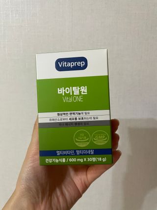 뉴트리션팩토리 비타프렙 바이탈원 종합비타민 멀티비타민 600mg — 4.5점을 준 리뷰어가 2021년 10월 올린 사용 사진