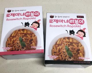 미우미우님이 올린 리뷰 사진 4