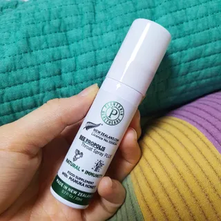 플랜토닌 프로폴리스 인후 스프레이 20ml — 5점을 준 리뷰어가 2023년 2월 올린 사용 사진
