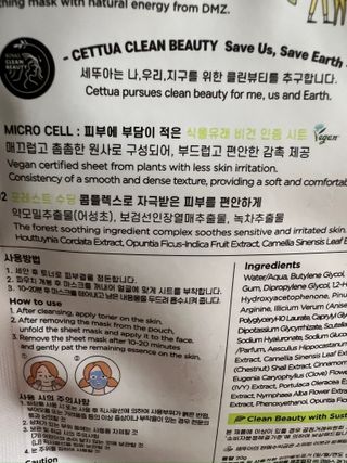 범비님이 올린 리뷰 사진 2