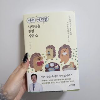 루잉루잉님이 올린 리뷰 사진 1