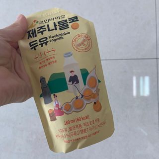 yeglina님이 올린 리뷰 사진 2