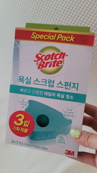 fall님이 올린 리뷰 사진 1