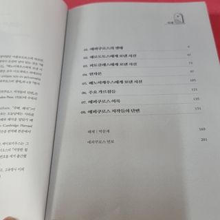 SweetkongStory님이 올린 리뷰 사진 3