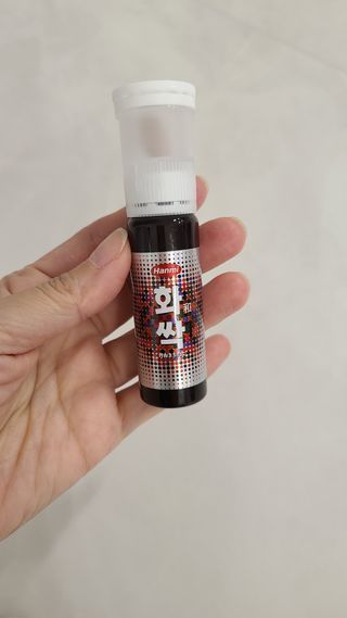 한미사이언스 주식회사 한미사이언스 화싹 — 5점을 준 리뷰어가 2022년 11월 올린 사용 사진