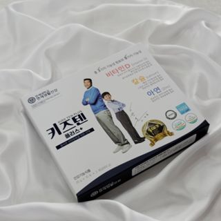 키즈텐플러스 연세 키즈텐 플러스 1개월 — 5점을 준 리뷰어가 2021년 3월 올린 사용 사진
