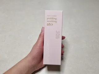 냉장고에 넣어요, 붉은 트러블 피부 다음날 진정되요 [버진팜스 푸딩수딩아토] — 5점을 준 리뷰어가 2021년 10월 올린 사용 사진
