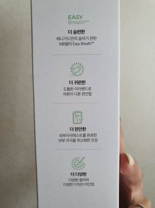 호호엄마님이 올린 리뷰 사진 2