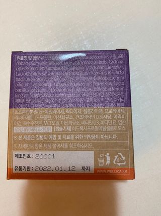 janoo11님이 올린 리뷰 사진 2